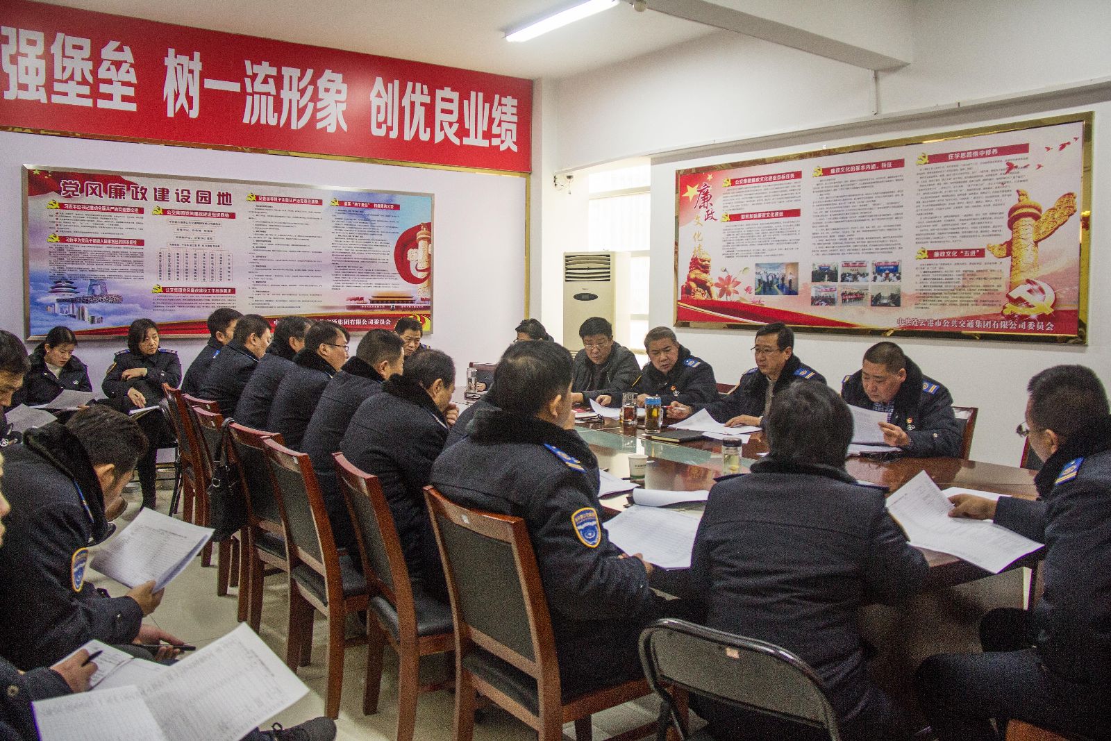 公交集團召開(kāi)230臺新能源車(chē)輛上線(xiàn)協(xié)調會(huì )