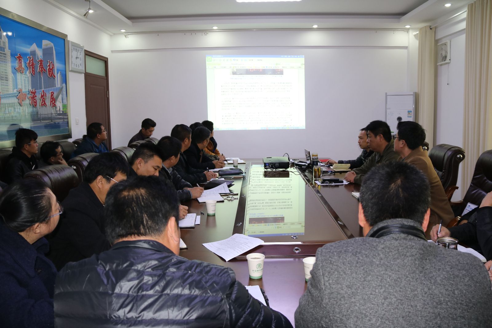 公交集團舉辦《江蘇省安全生產(chǎn)條例》專(zhuān)題學(xué)習講座