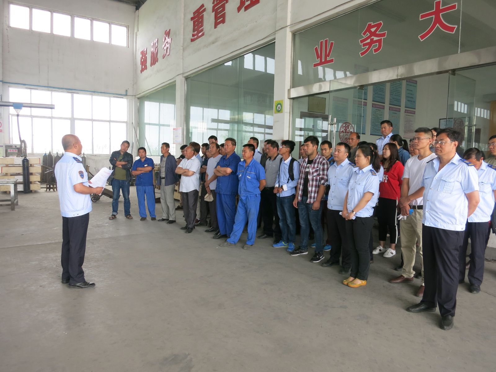 公交大浦保養廠(chǎng)召開(kāi)“安全生產(chǎn)月”活動(dòng)動(dòng)員會(huì )