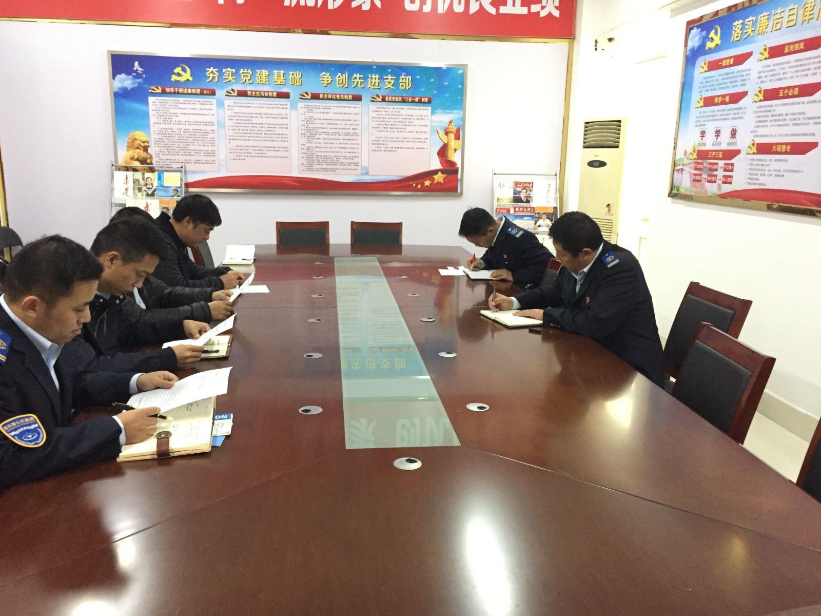 公交集團召開(kāi)信息化小組研討會(huì )