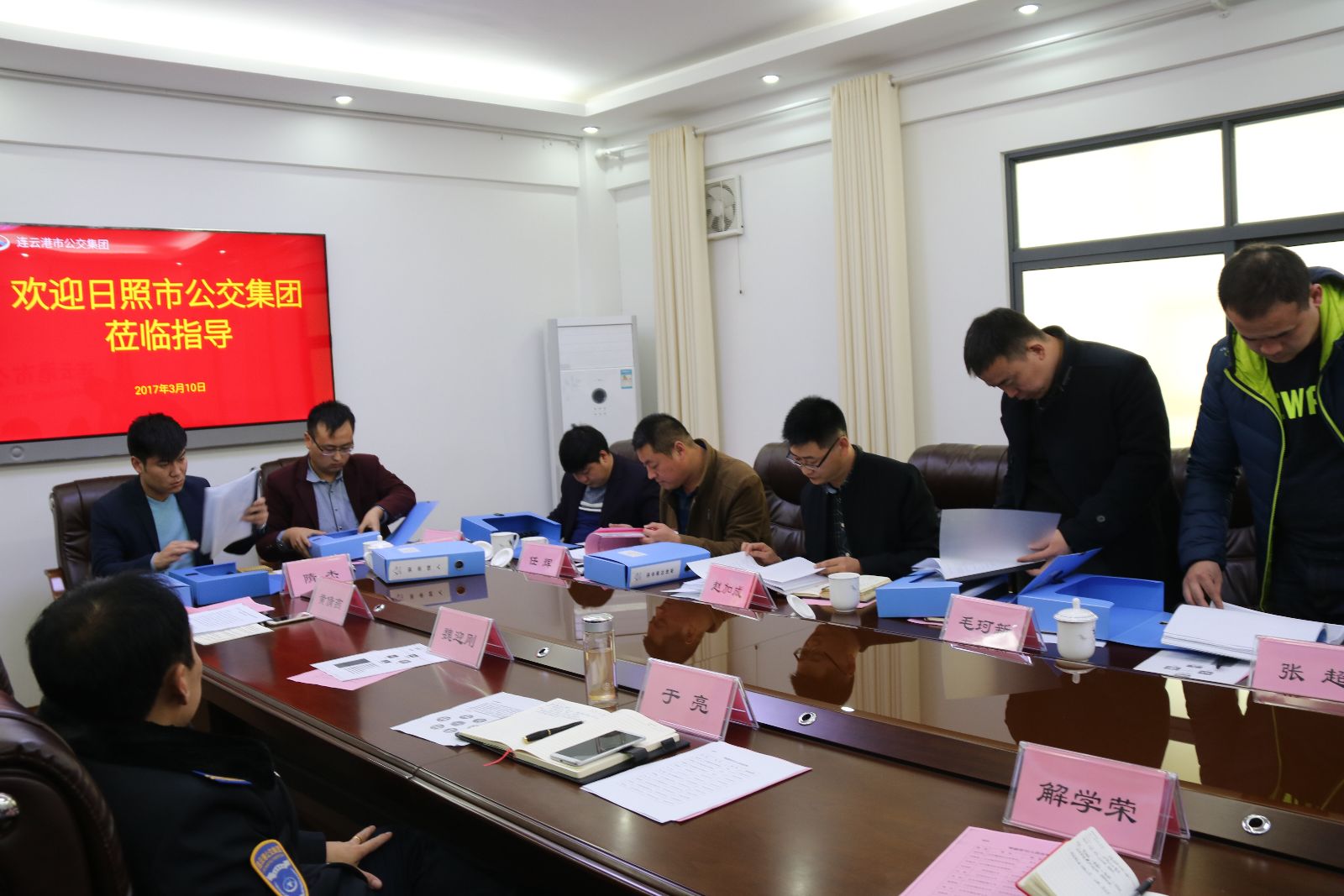 日照公交來(lái)連云港公交考察學(xué)習安全管理經(jīng)驗