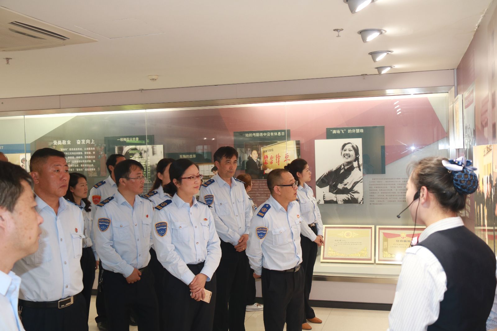 公交海州公司組織參觀(guān)“雷鋒車(chē)”事跡陳列館