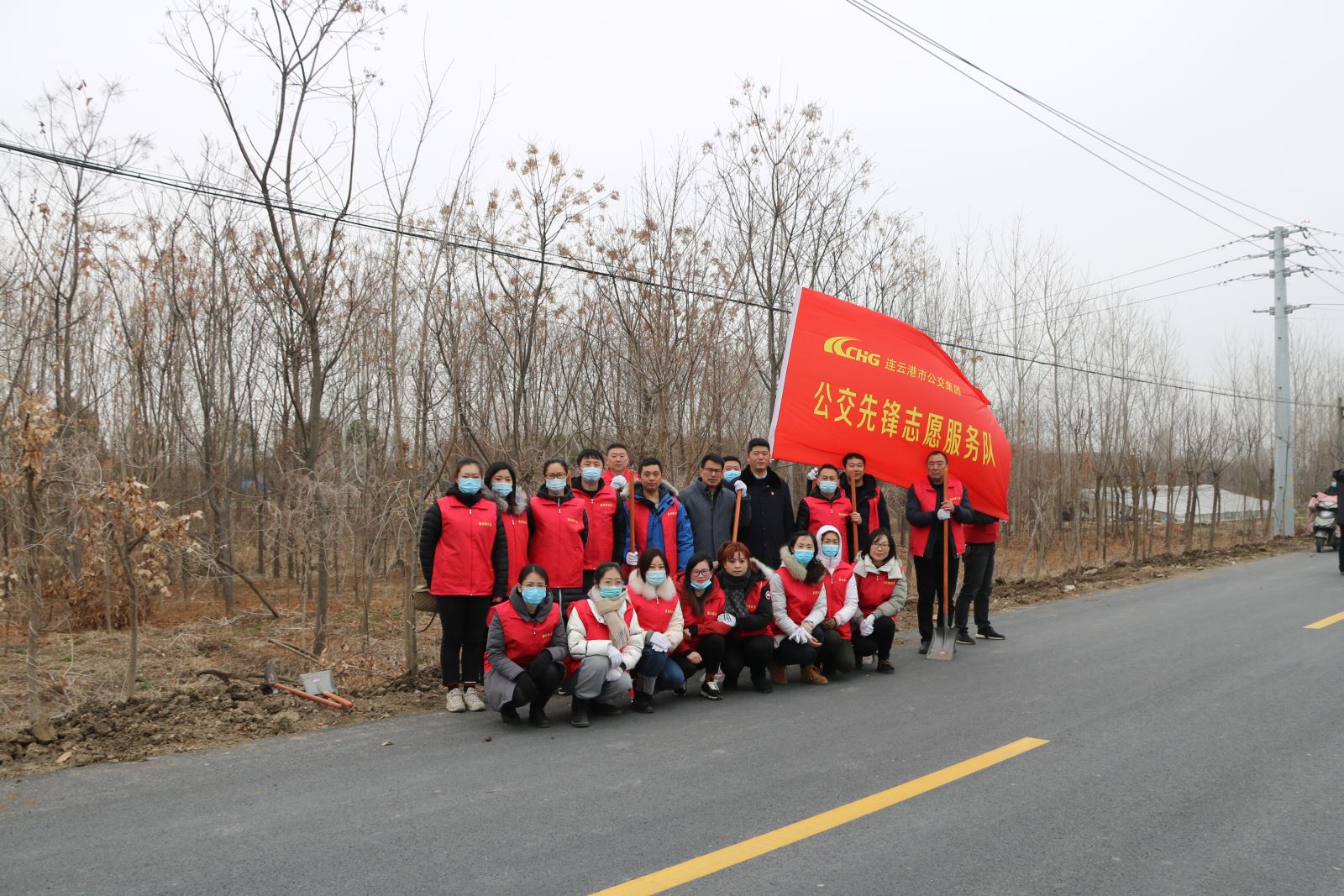 公交集團開(kāi)展志愿植樹(shù)活動(dòng)