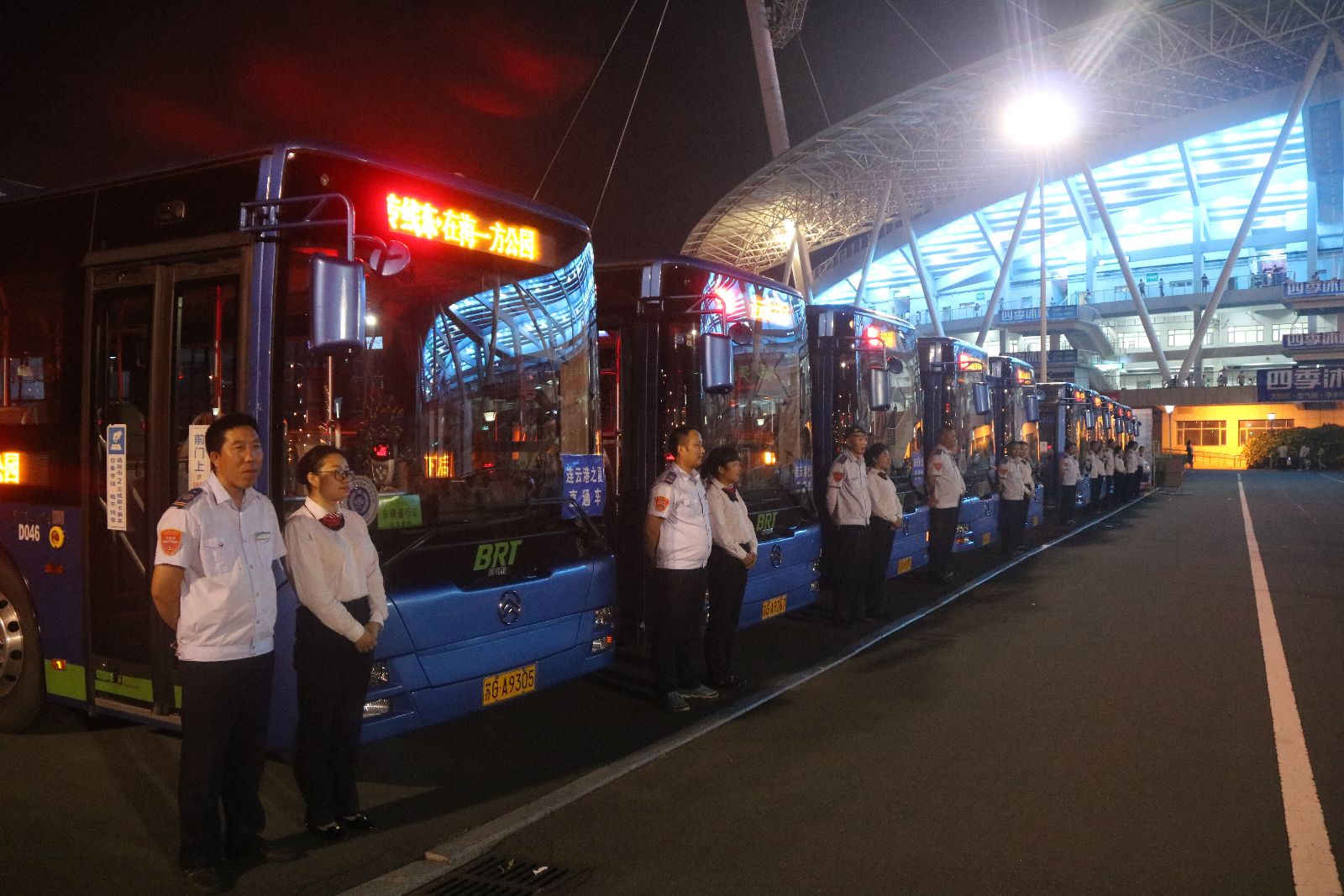 公交快速公司圓滿(mǎn)完成2017年“連云港之夏”運輸保障任務(wù)