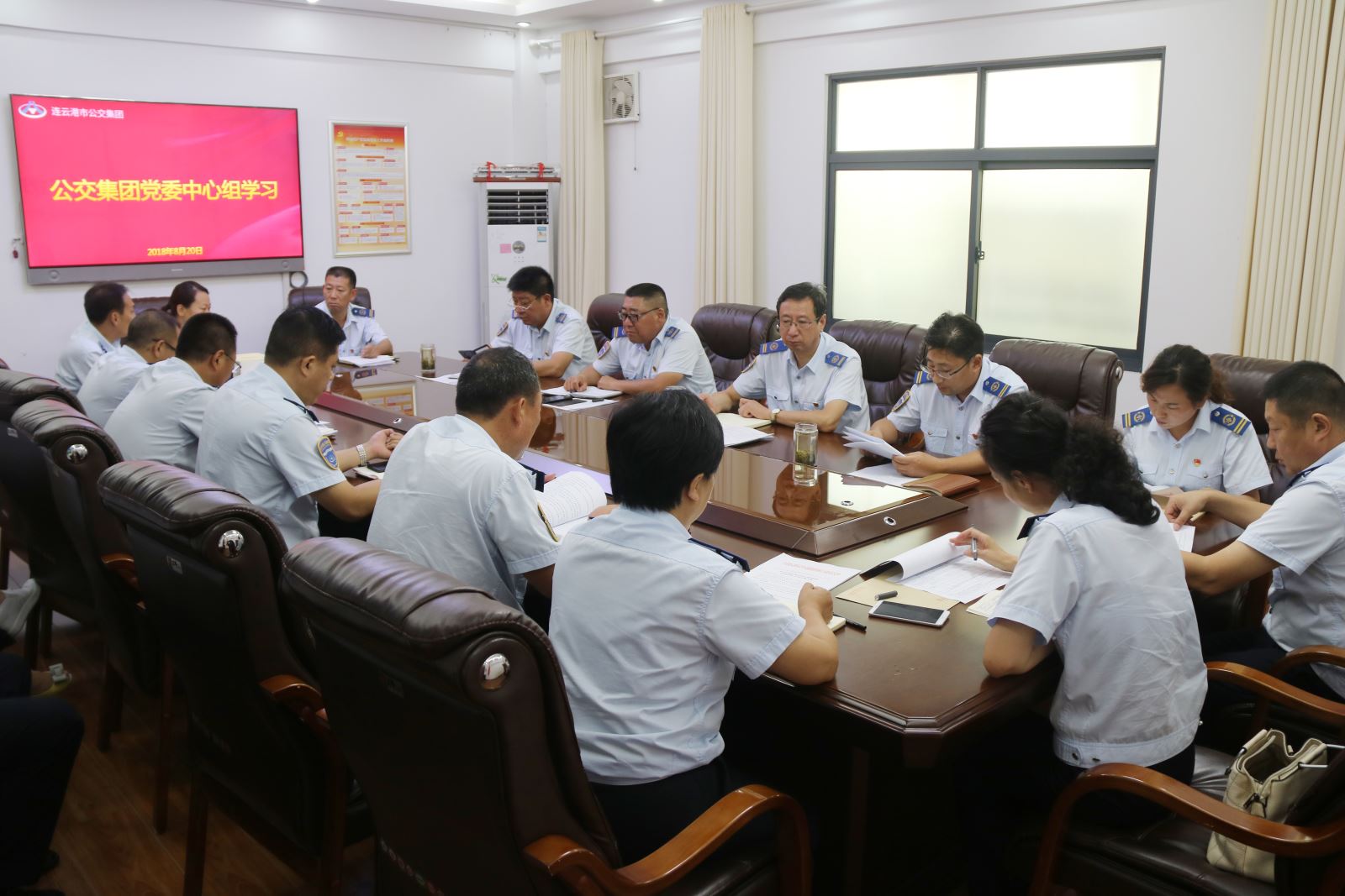 公交集團召開(kāi)企業(yè)違規經(jīng)商及兼職取酬專(zhuān)項清理工作動(dòng)員會(huì )