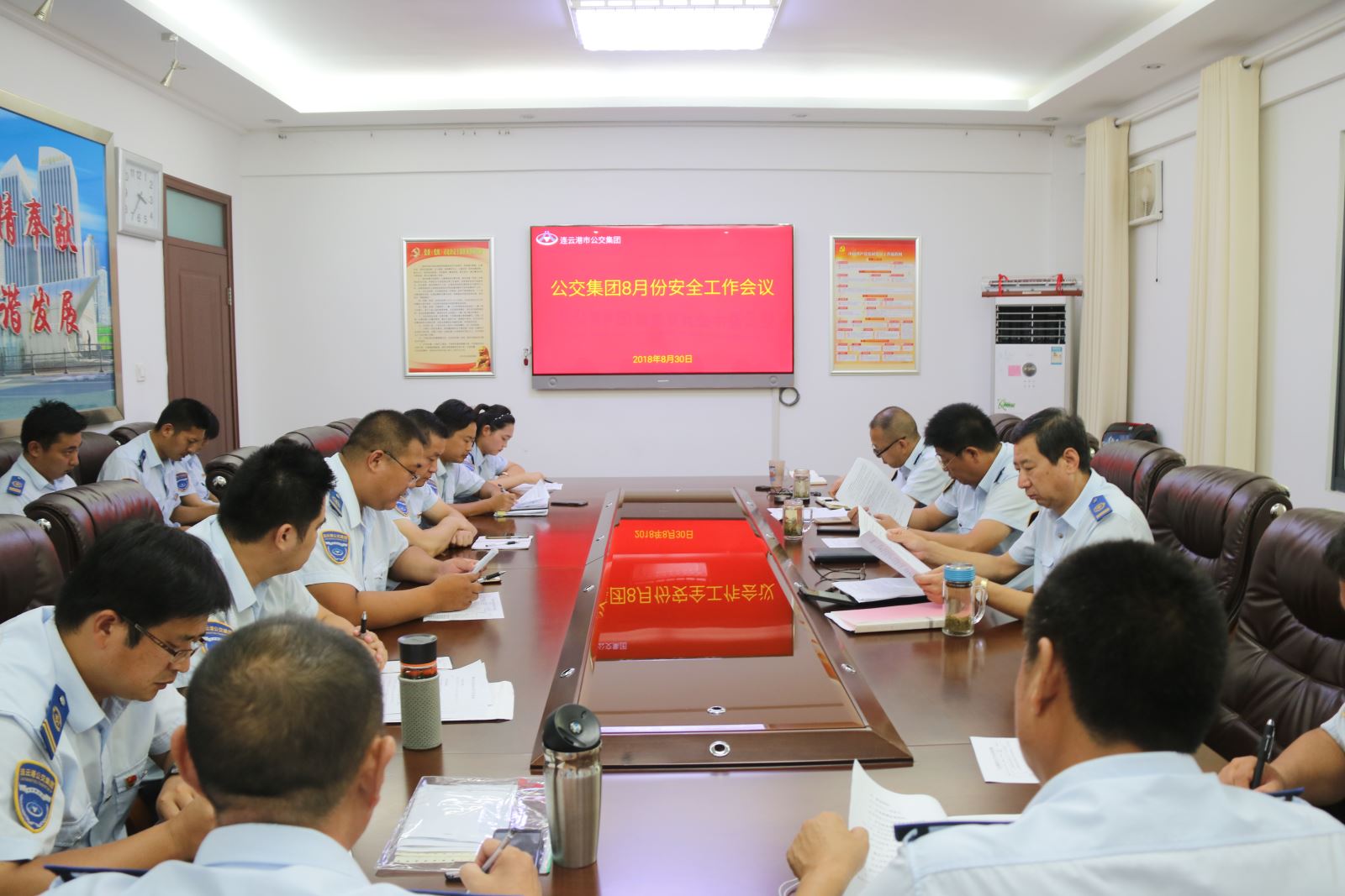 公交集團召開(kāi)8月份安全生產(chǎn)工作會(huì )議