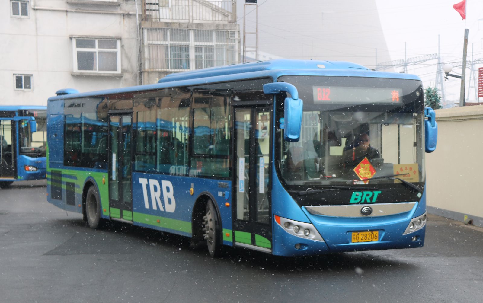 公交快速公司B12誠信文明線(xiàn)榮獲2016年度市精神文明建設工作創(chuàng  )新品牌提名獎