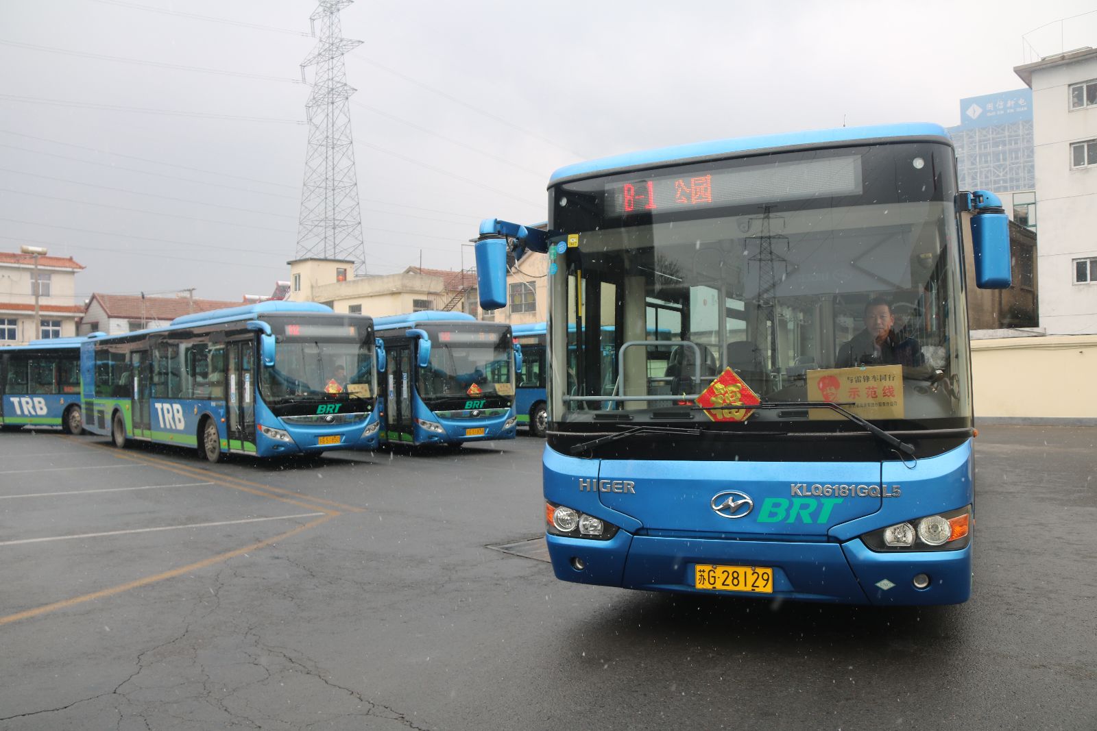 公交快速公司圓滿(mǎn)完成春運保障工作