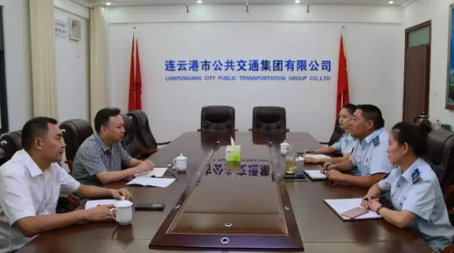 港口集團有關(guān)領(lǐng)導到公交集團洽談 定制公交運營(yíng)相關(guān)業(yè)務(wù)