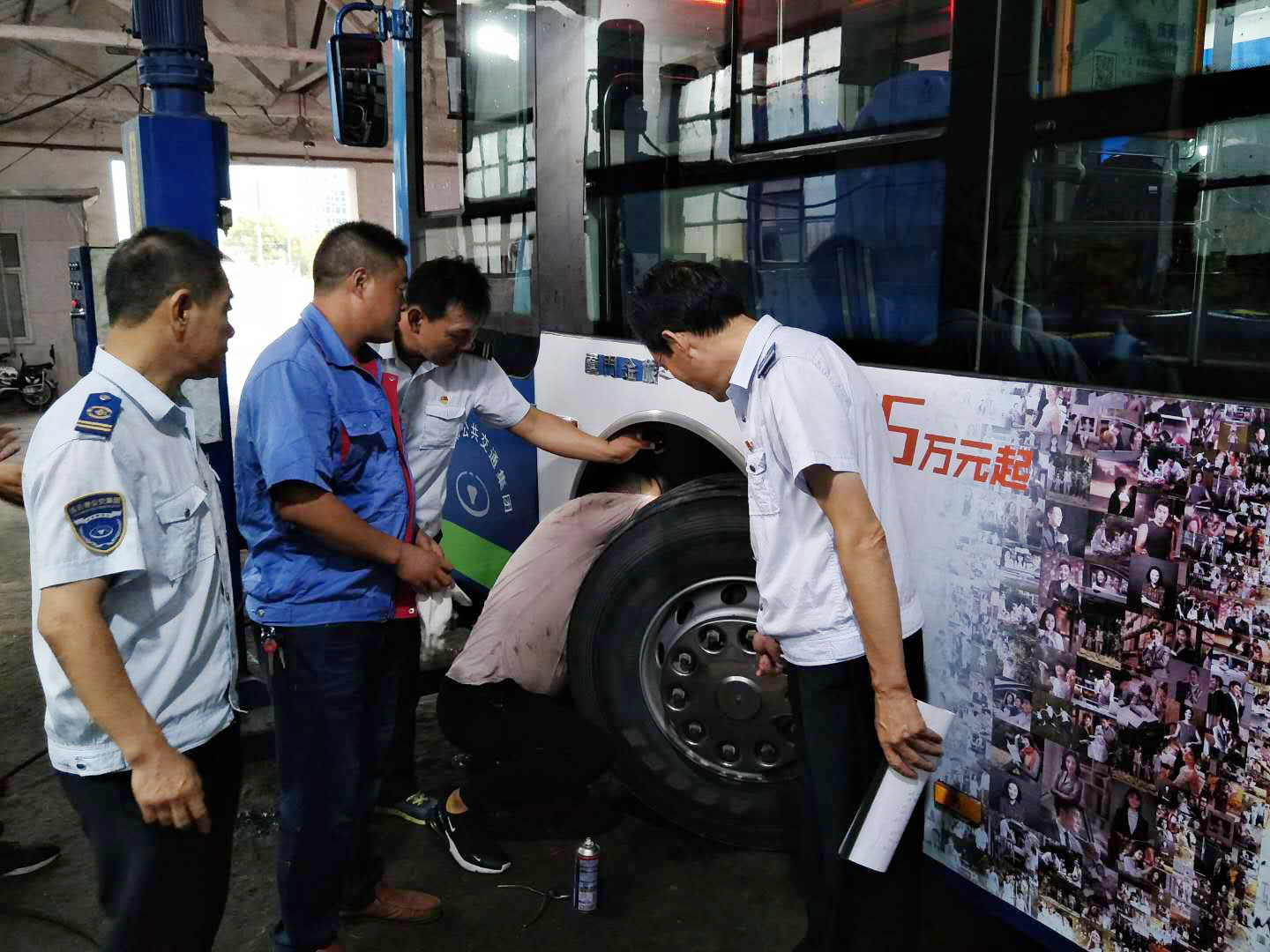 公交集團汽服公司開(kāi)展雙節前安全檢查工作