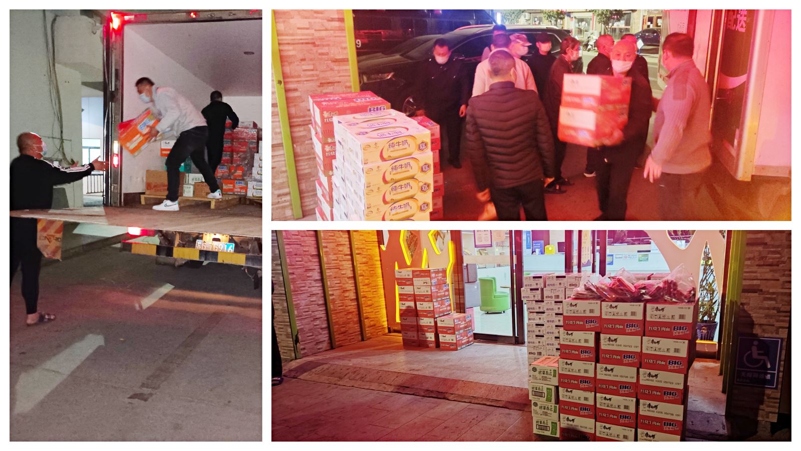 心系職工，公交工會(huì )在行動(dòng)——公交集團工會(huì )慰問(wèn)抗疫一線(xiàn)人員