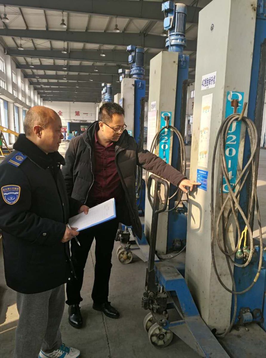 公交大浦廠(chǎng)開(kāi)展維修設備安全隱患大排查