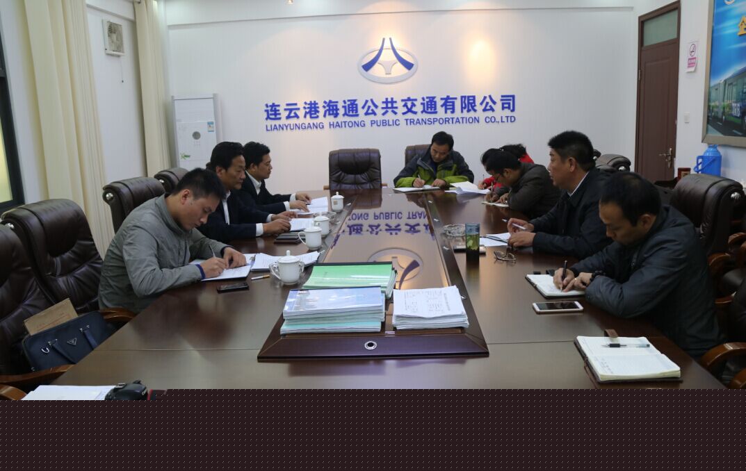 集團領(lǐng)導督查海通公交公司安全生產(chǎn)工作
