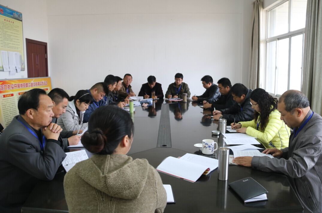 公交東部公司召開(kāi)嚴明紀律作風(fēng)專(zhuān)題會(huì )議