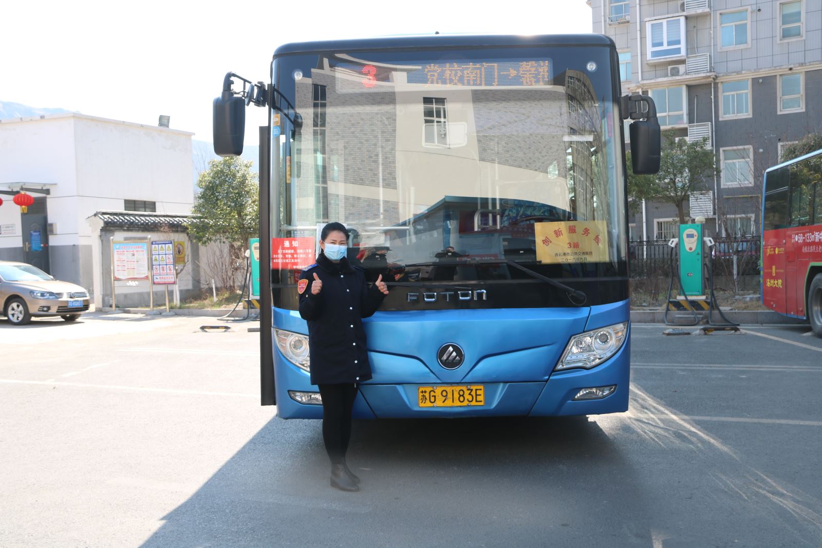 戰疫情，迎三八 公交最美抗“疫”巾幗表彰名單出爐！