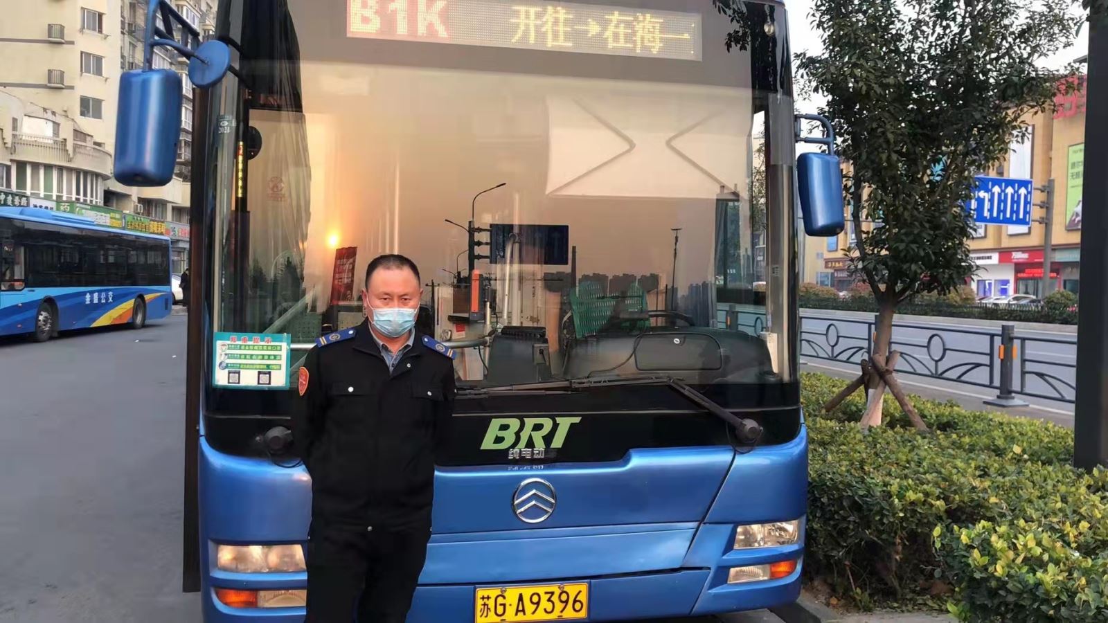 快速公交事業(yè)部B1K線(xiàn)駕駛員袁洪波 拾金不昧獲感謝